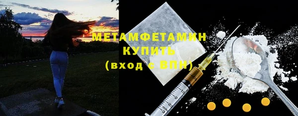 мдпв Верхний Тагил