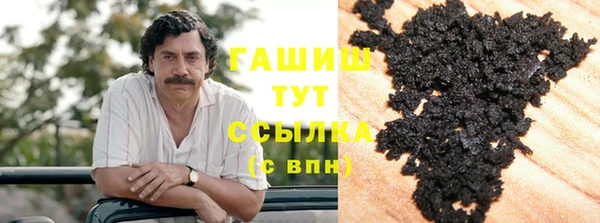 мдпв Верхний Тагил